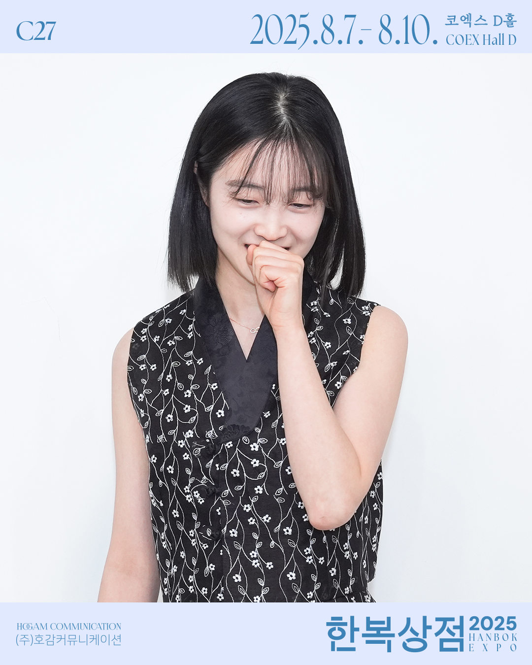 86_호감아트1.jpg