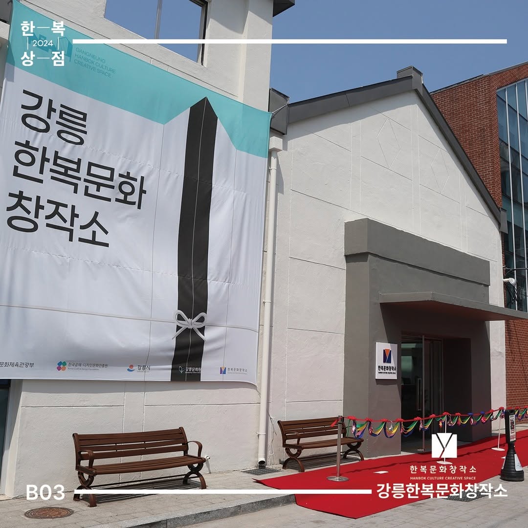 사업관3 (1).jpg