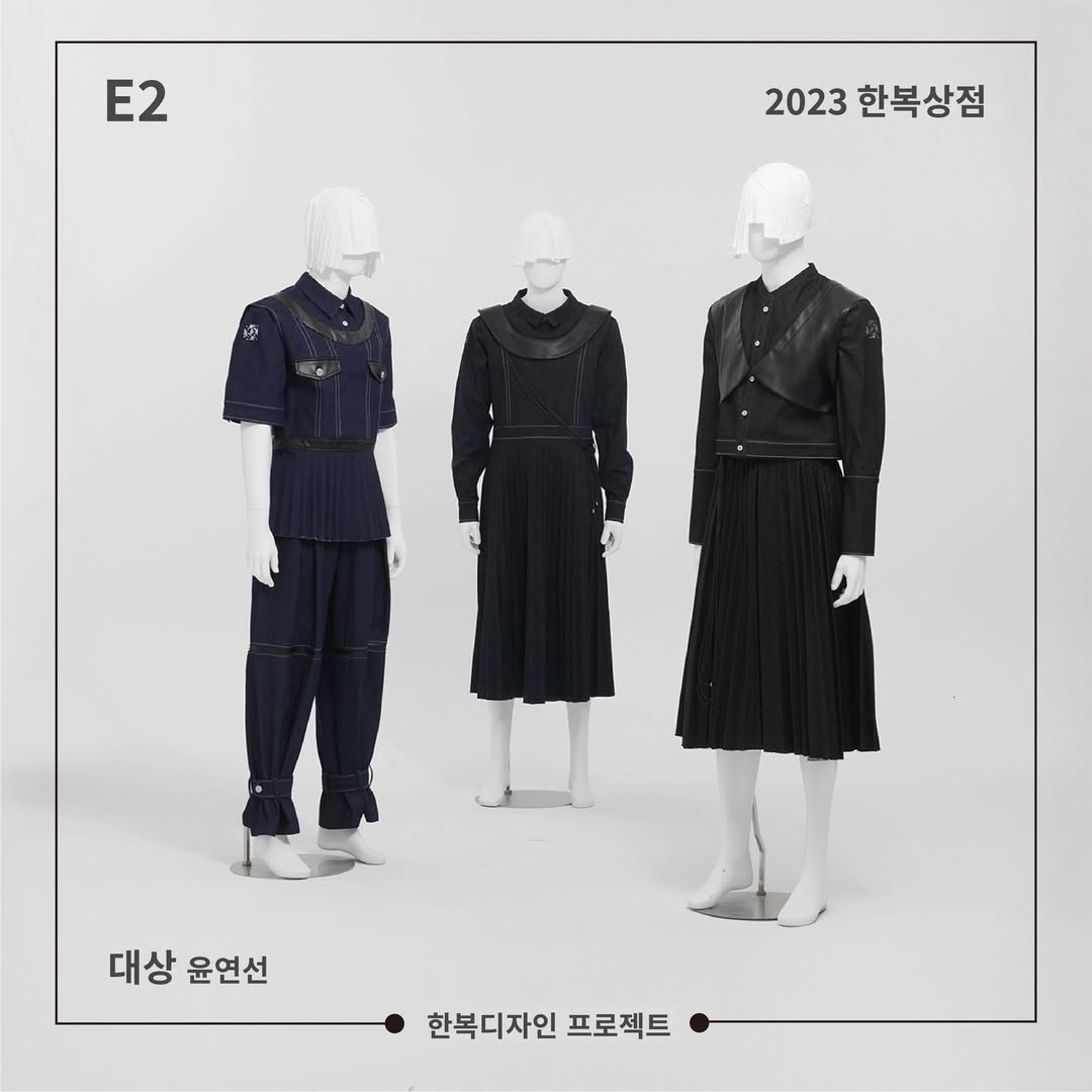 사업홍보관 (1).jpg