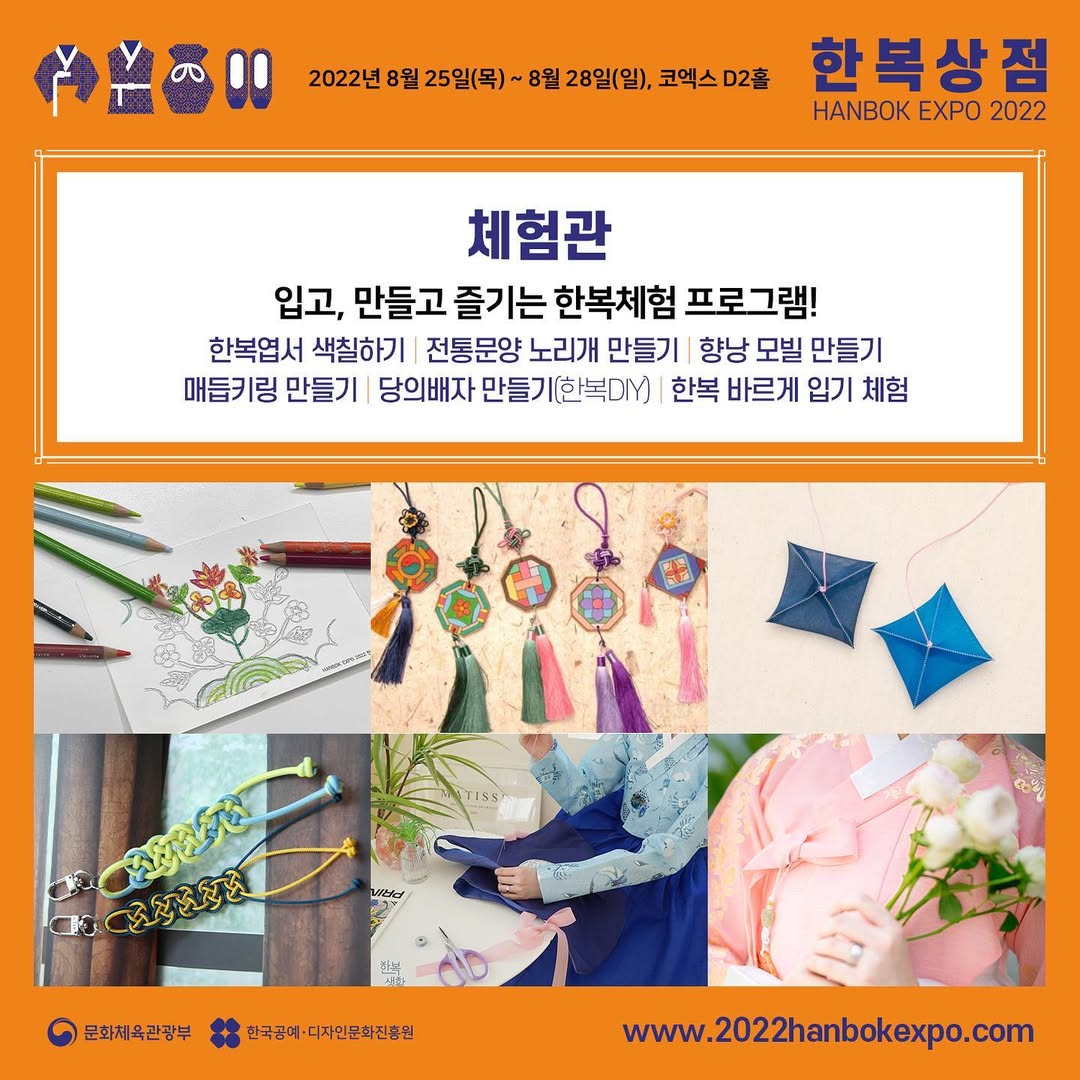 체험관 (1).jpg