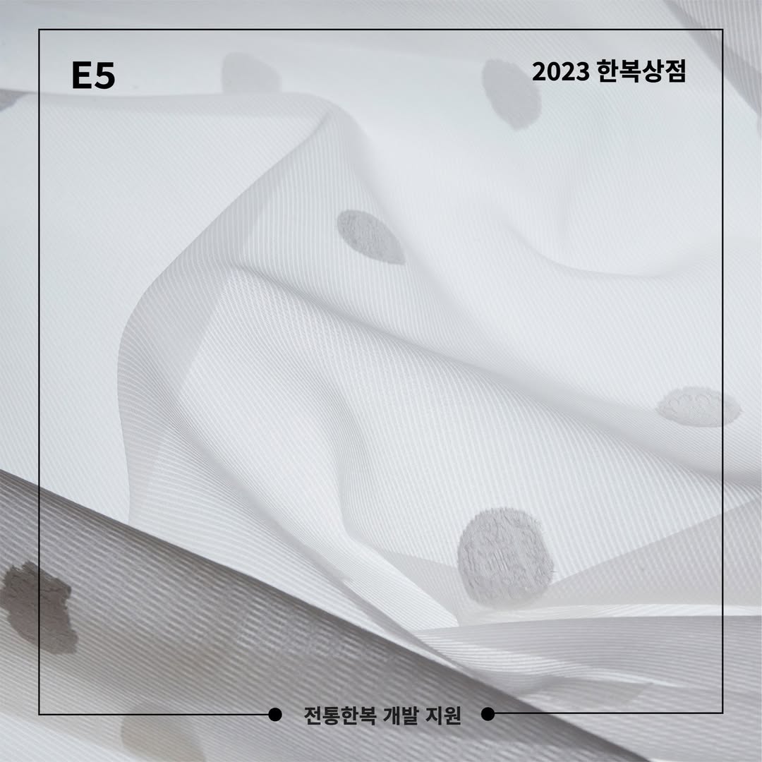사업홍보관4 (1).jpg