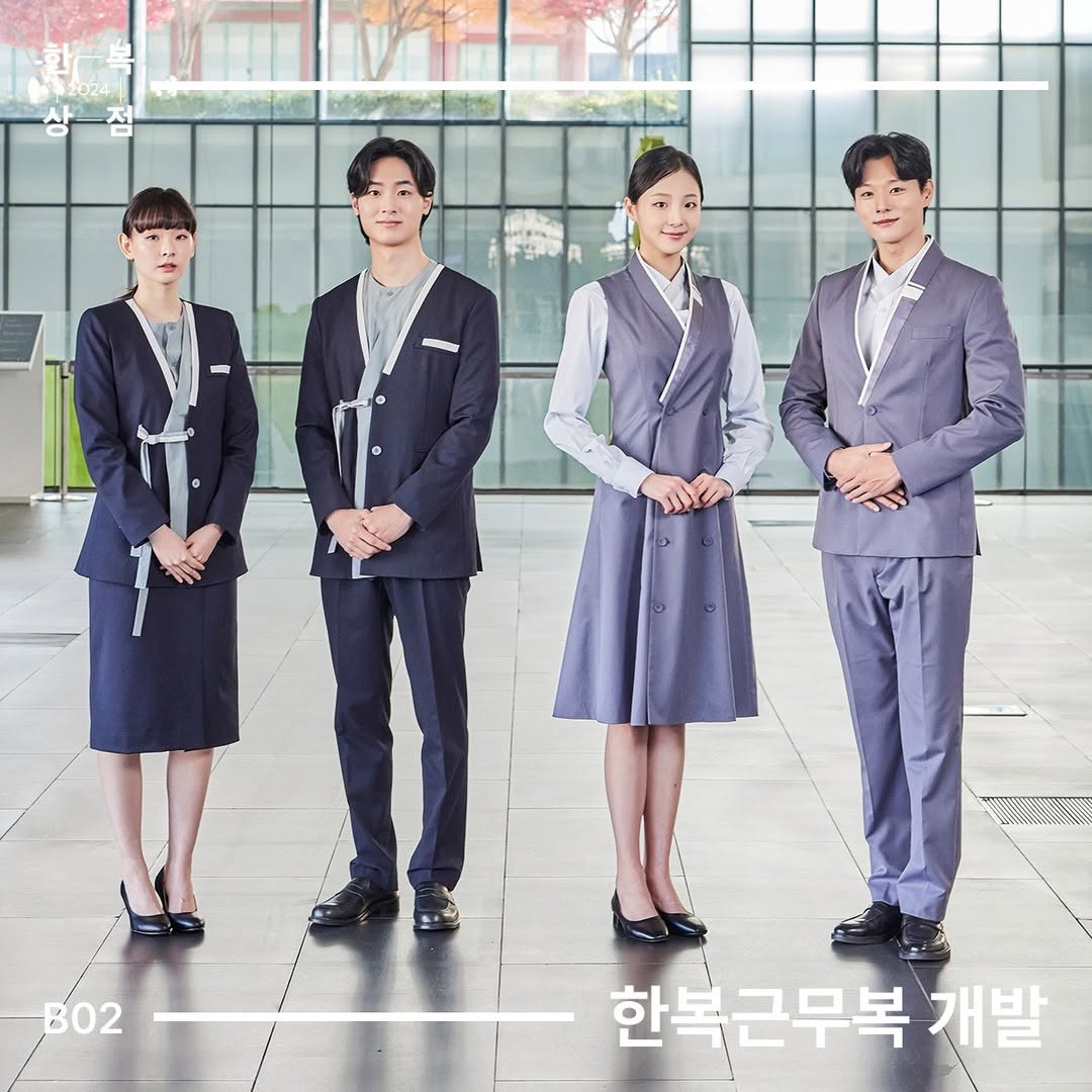 사업관2 (1).jpg