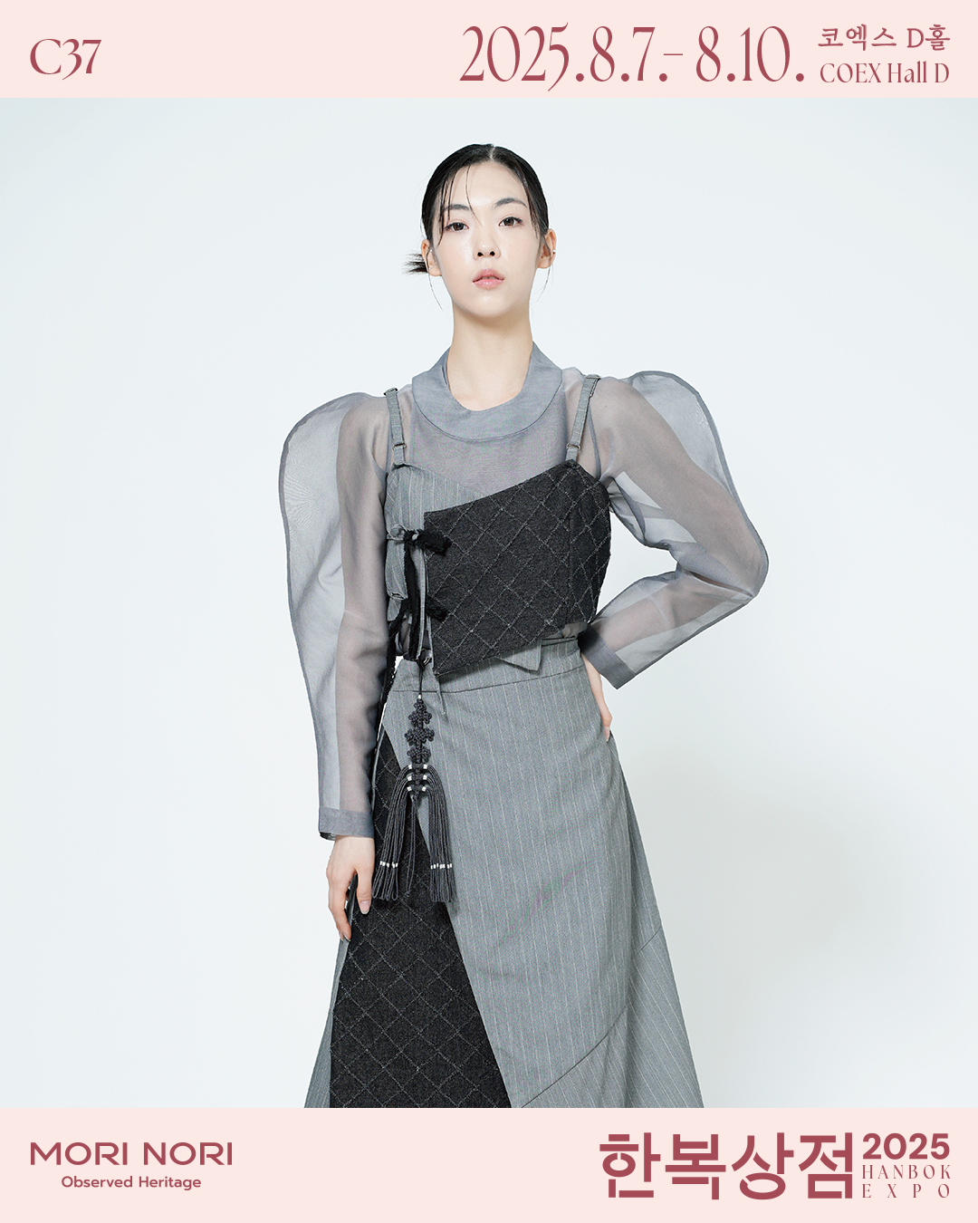 96_모리노리1.jpg