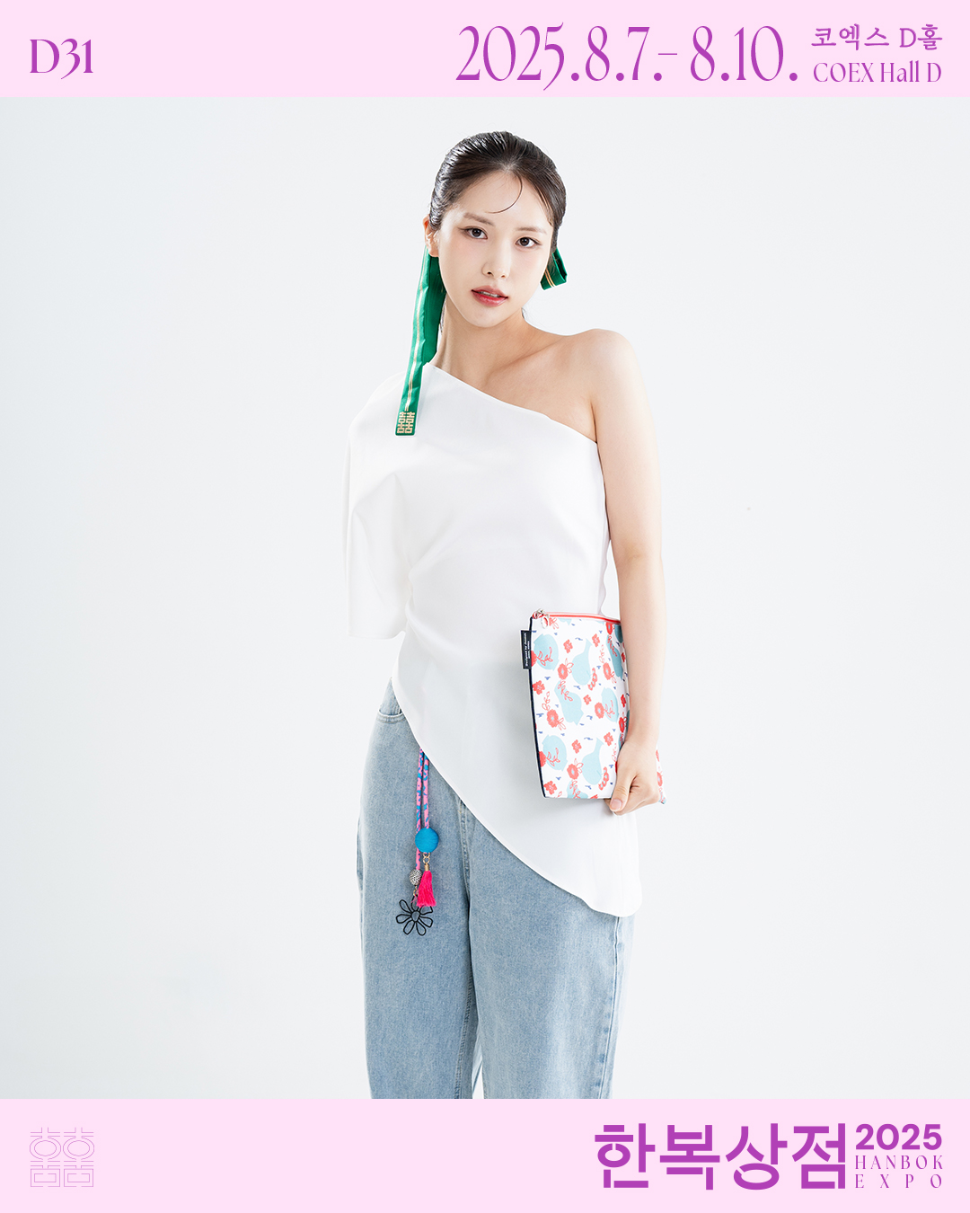 130_훔훔1.jpg