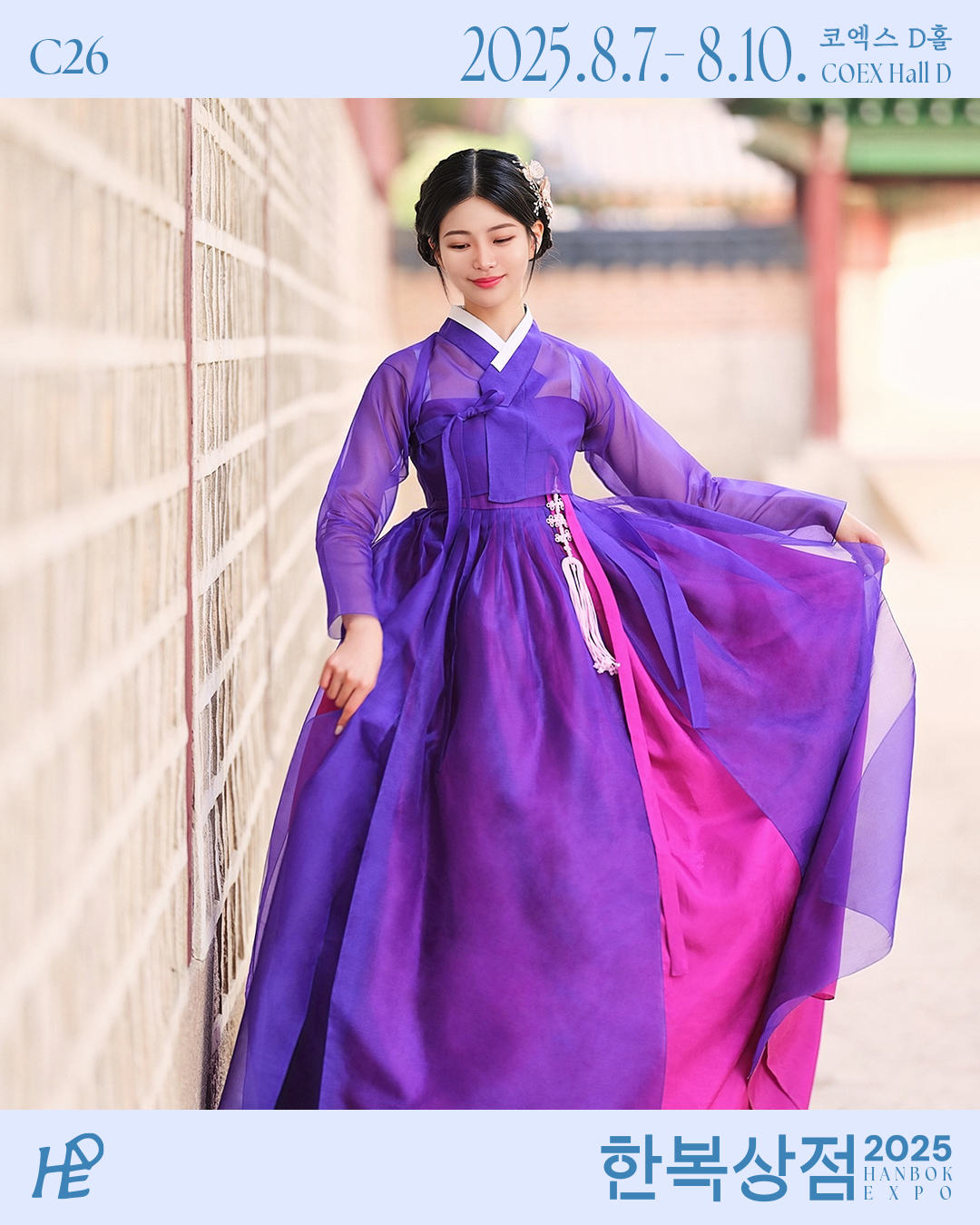 85_헤다1.jpg