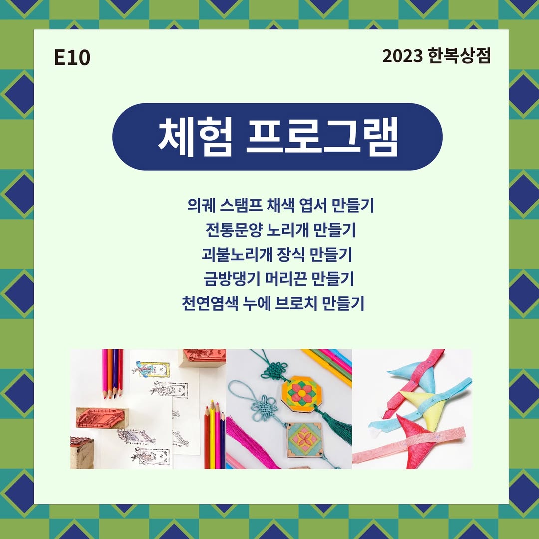 체험관 (1).jpg