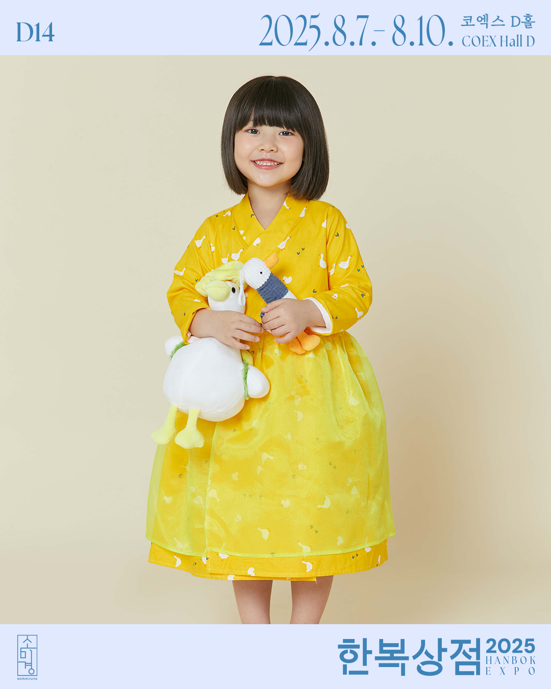 113_소미경1.jpg