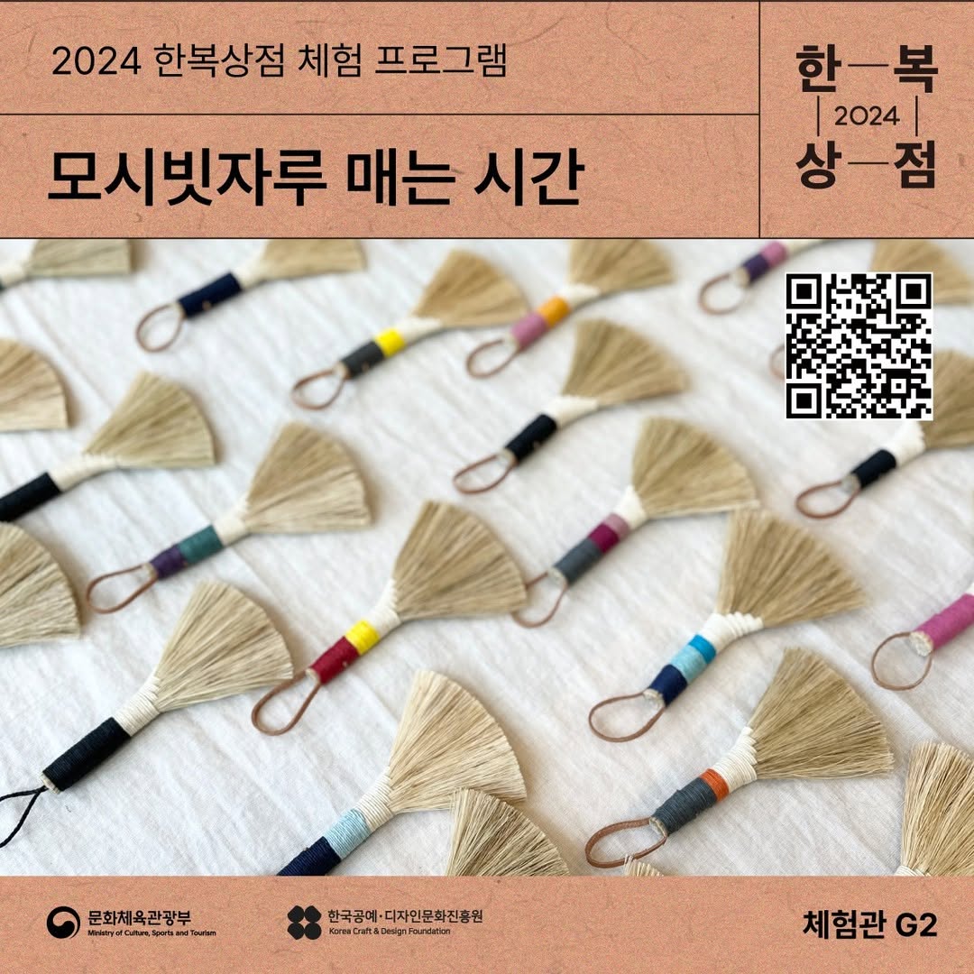 체험관2 (1).jpg