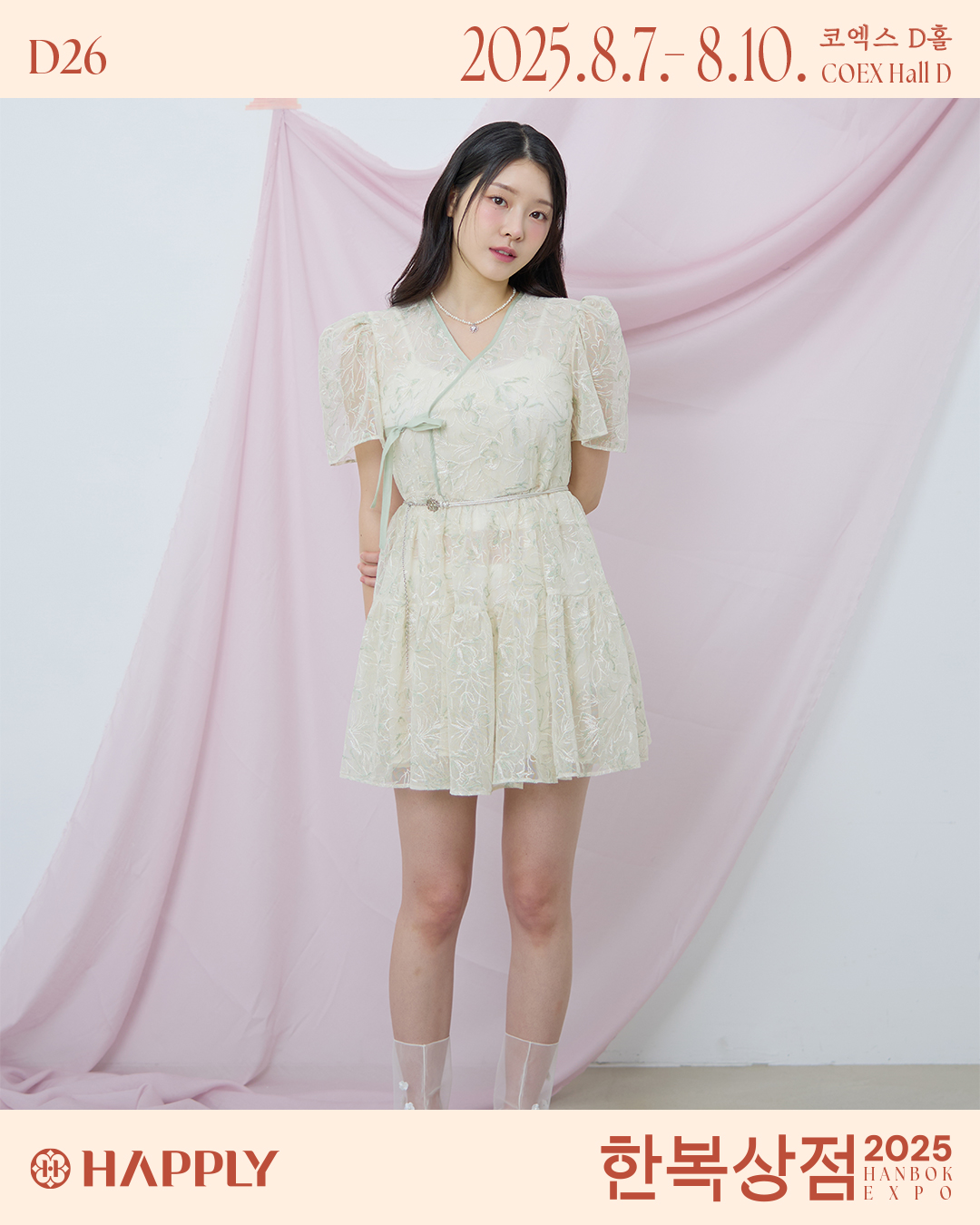 125_하플리1.jpg