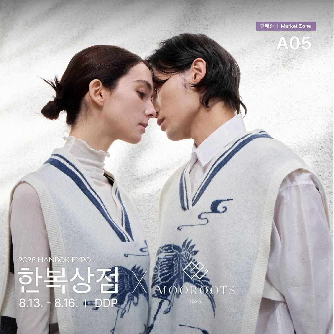 무릇_정방형1-100.jpg
