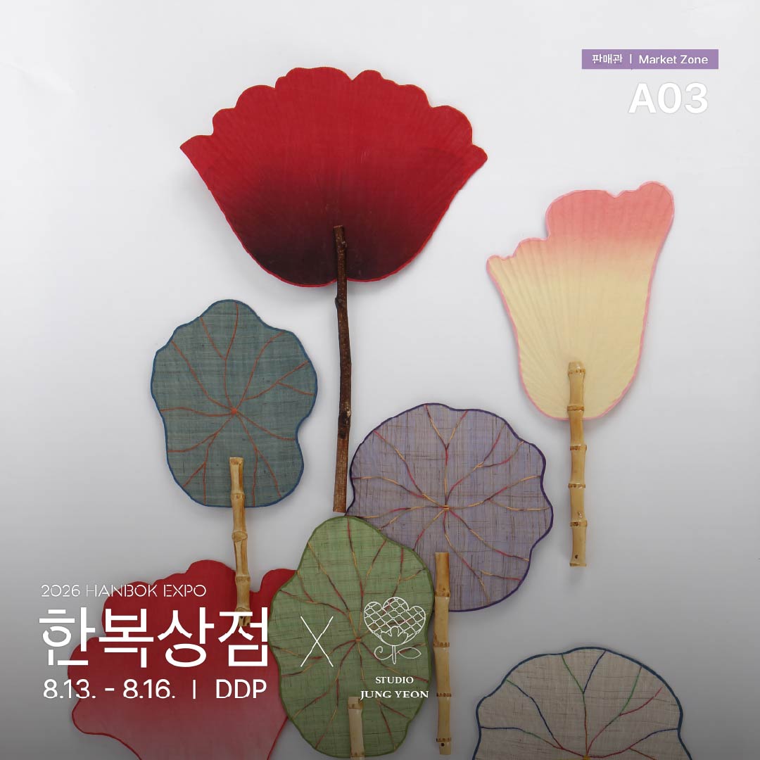 2026 한복상점_인스타_판매관a03_스튜디오정연(06.19)_스튜디오정연_정방형1.jpg