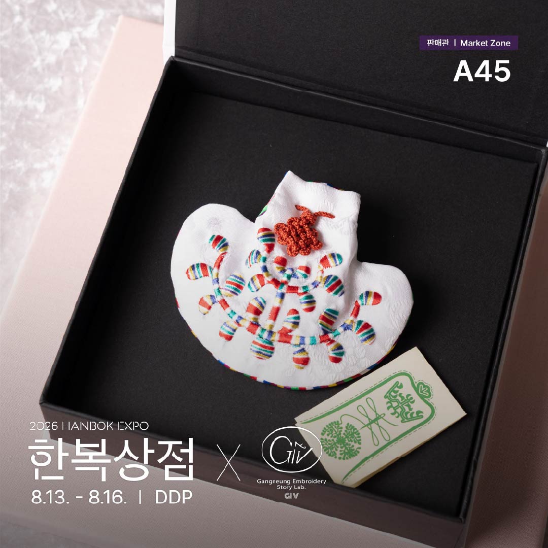 2026 한복상점_인스타_판매관a45_깁스토리랩(06.23)_정방1.jpg