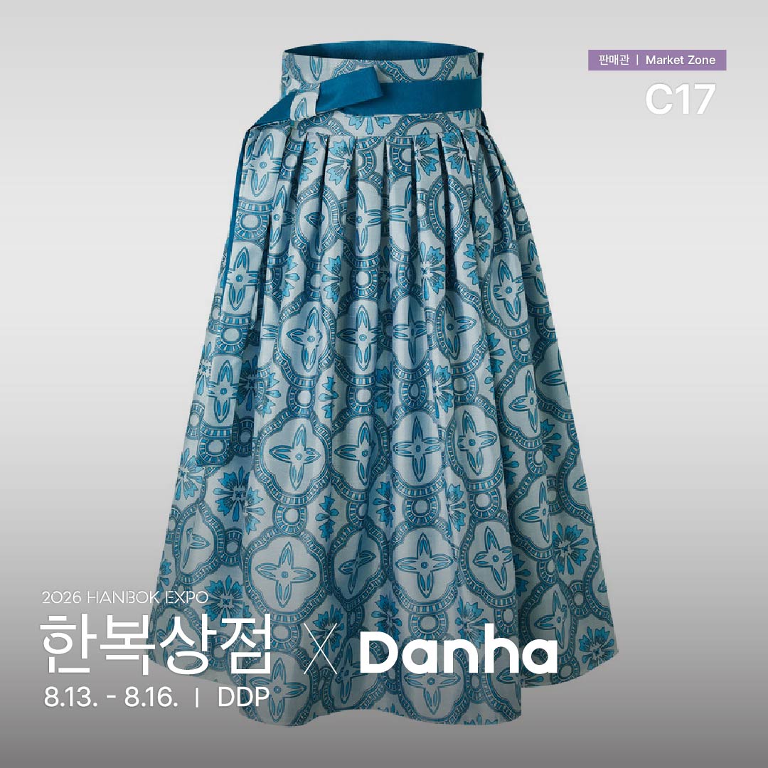 c17_단하_정방1.jpg