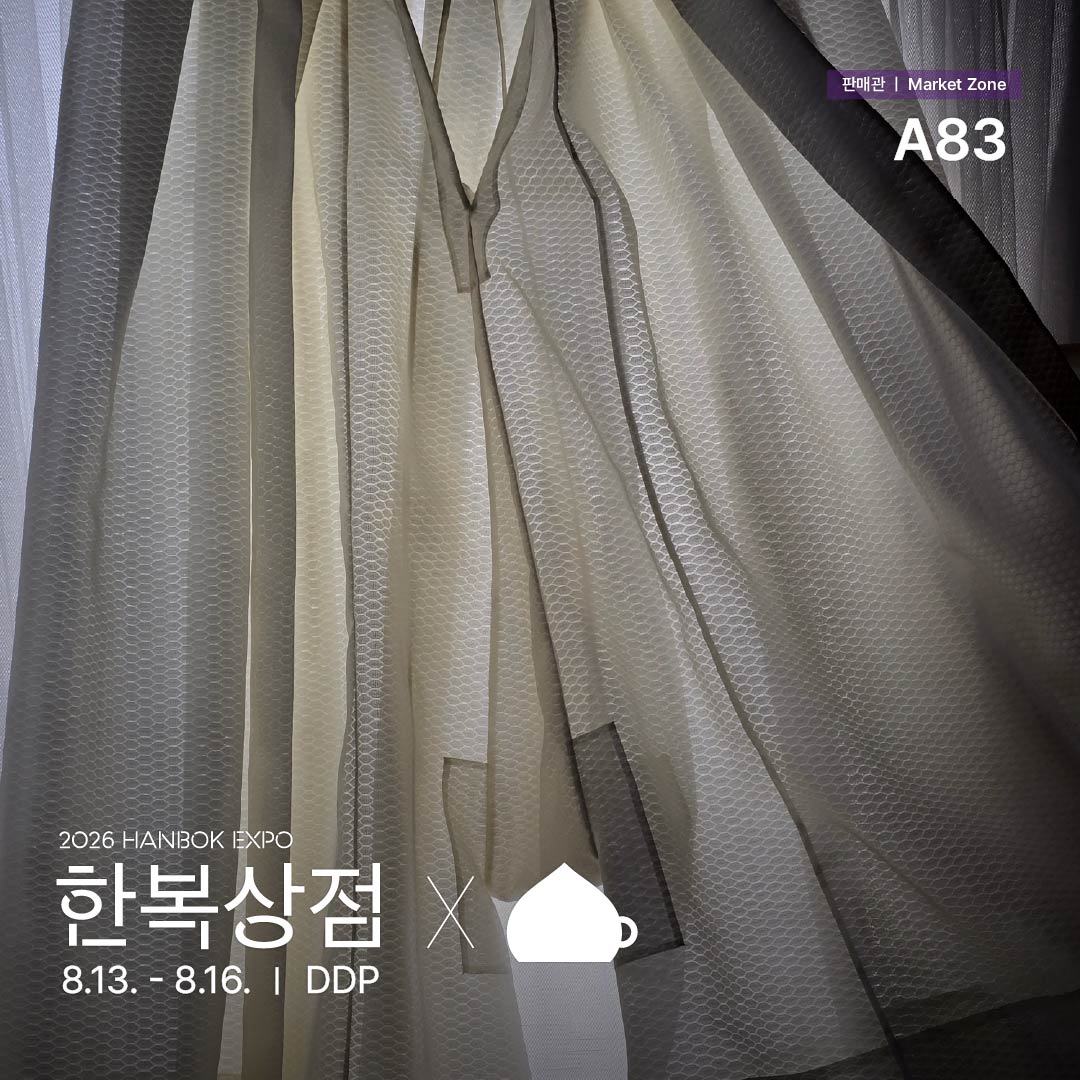 a83_전래동화_정방1.jpg