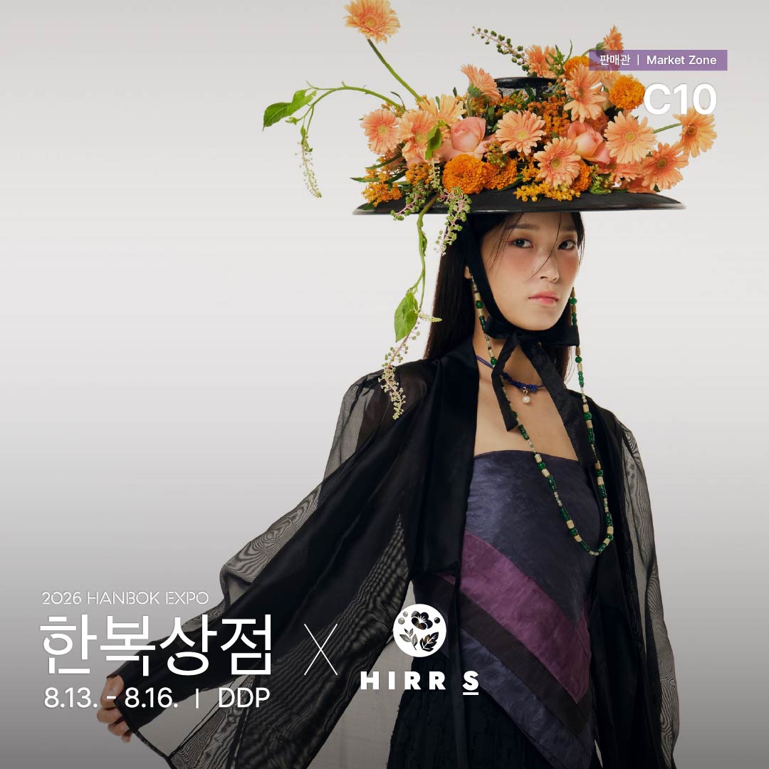 c10_하이르스타일_정방1.jpg