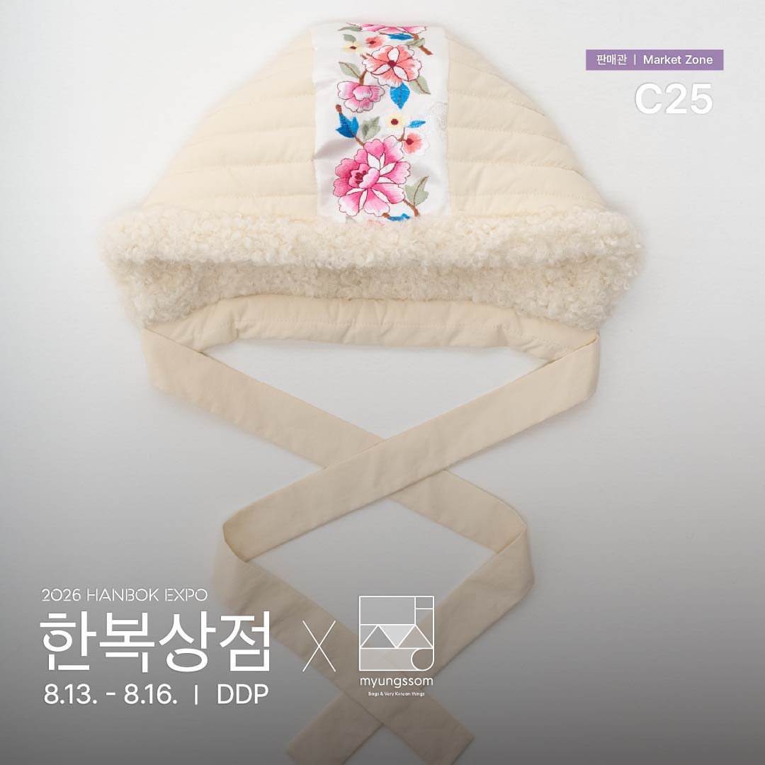 2026 한복상점_인스타_판매관c25_명썸(06.24) _정방1.jpg