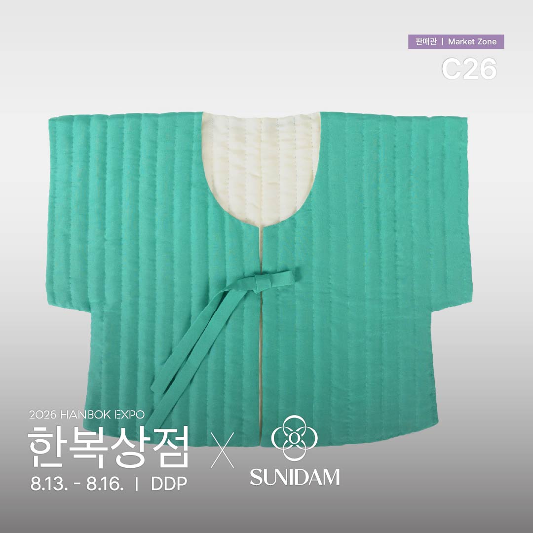 2026 한복상점_인스타_판매관c26_선이담(06.24) _정방1.jpg