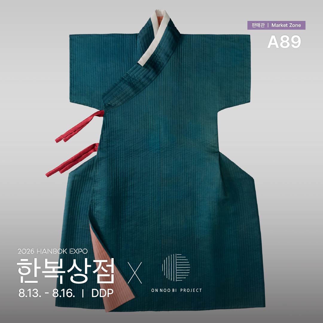 a89_온누비 프로젝트_정방1.jpg