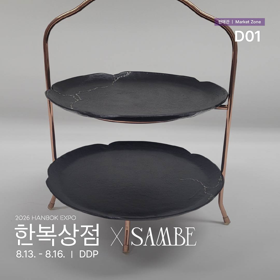 2026 한복상점_인스타_판매관d01_삼베(06.24) _정방1.jpg
