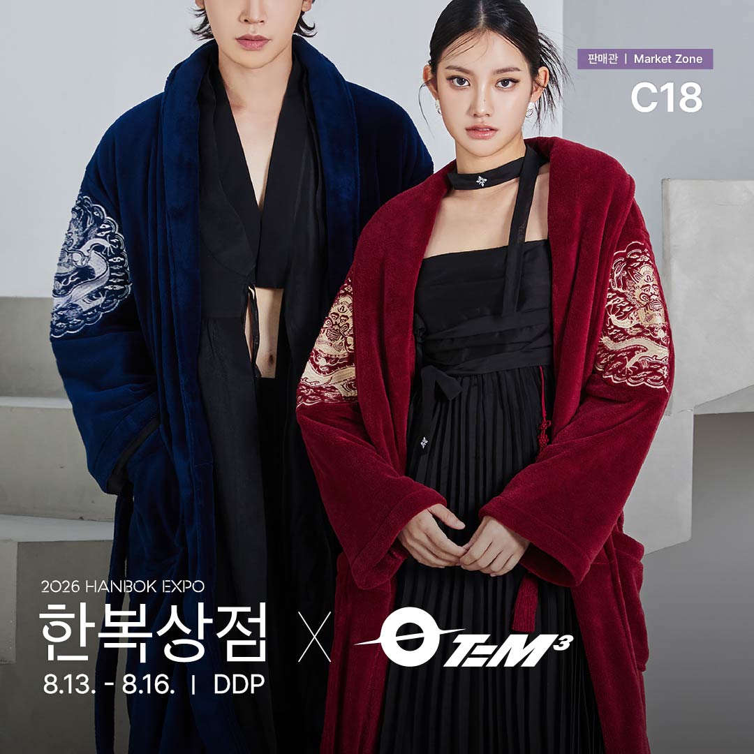 c18_티엠쓰리_정방1.jpg