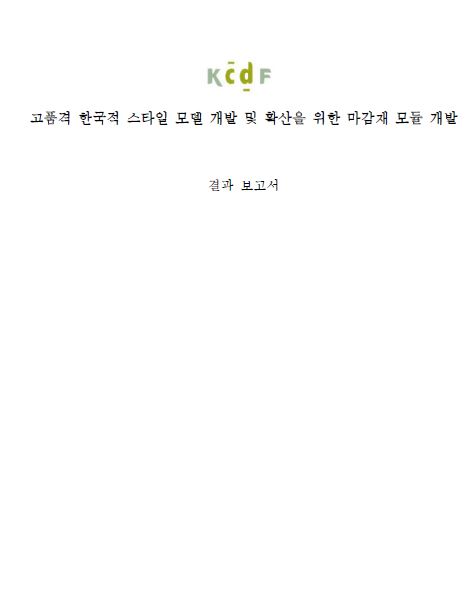 first1.jpg