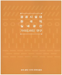 img01982.jpg