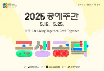 제목 없음-3.jpg