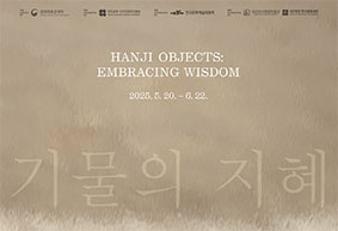 1. 홍보물(수정) 복사.jpg