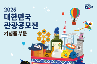 화면 캡처 2025-05-20 091355.png