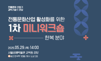 화면 캡처 2025-05-15 102055.png