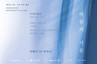 10. 주요소식용 (690_460).jpg