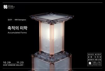 제목 없음-1 (3).jpg