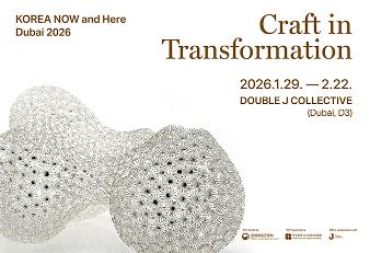 붙임1.kcdf 소식 배너(썸네일).jpg