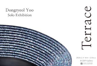 2.기관 홈페이지 kcdf소식 338 x 231px (300 dpi)_1.jpg