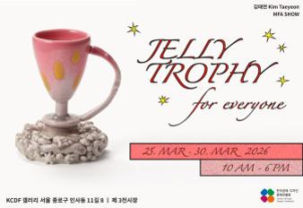 홈페이지 배너 338_231 (2).jpg