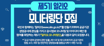 스크린샷 2026-03-17 111322.png