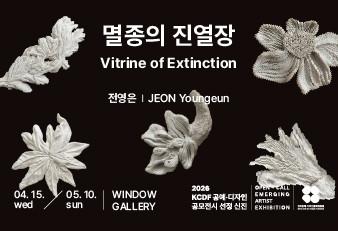 kcdf소식-338x231(수정) (2).jpg