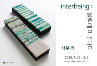 홈페이지 (2).jpg