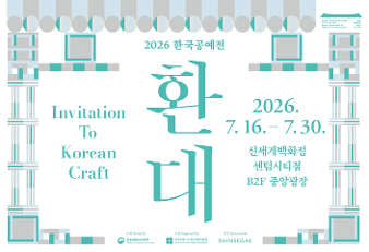 338x231_2(저).png