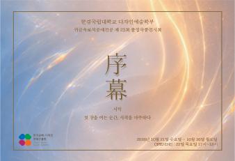 2.기관홈페이지kcdf소식.jpg